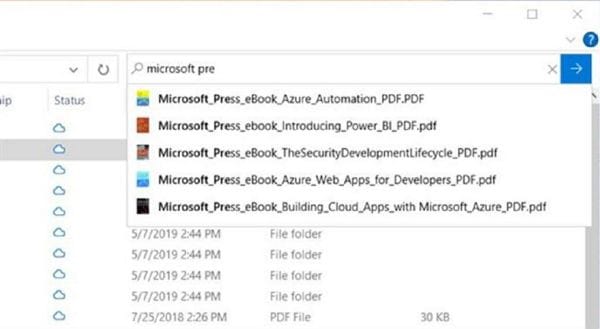エクスプローラーでPDFファイルを検索する